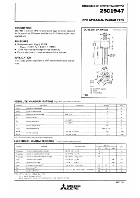 C1947 Datasheet PDF MITSUBISHI ELECTRIC 