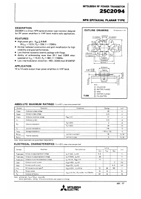 2SC2094 Datasheet PDF MITSUBISHI ELECTRIC 