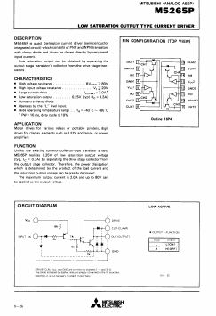 M5265P Datasheet PDF MITSUBISHI ELECTRIC 