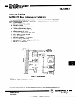 MC68153 Datasheet PDF Motorola => Freescale