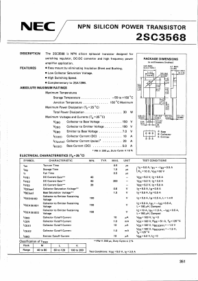2SC3568K Datasheet PDF NEC => Renesas Technology