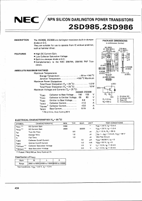 2SD985 Datasheet PDF NEC => Renesas Technology