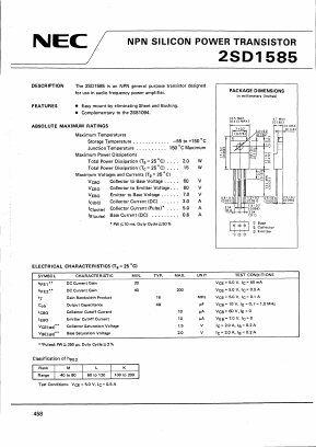 2SD1584M Datasheet PDF NEC => Renesas Technology
