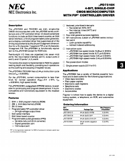 UPD7516HCW Datasheet PDF NEC => Renesas Technology