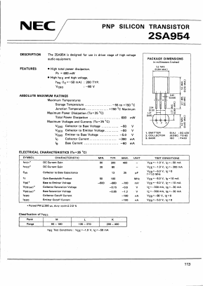 A954 Datasheet PDF NEC => Renesas Technology
