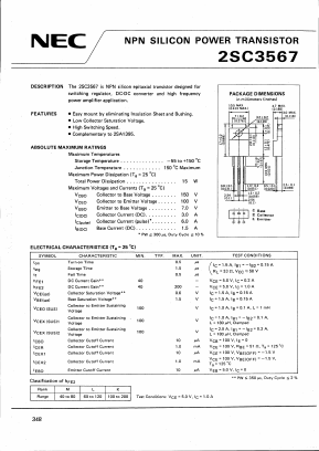 2SC3567 Datasheet PDF NEC => Renesas Technology
