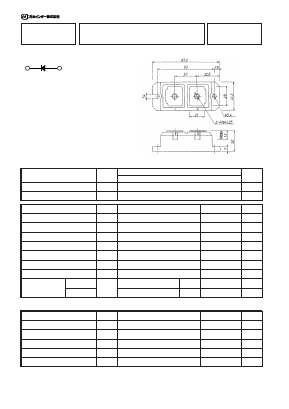 PH270F2 Datasheet PDF Nihon Inter Electronics