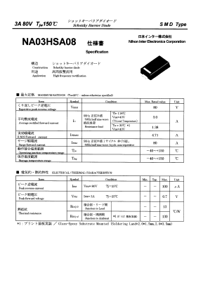 NA03HSA08 Datasheet PDF Nihon Inter Electronics