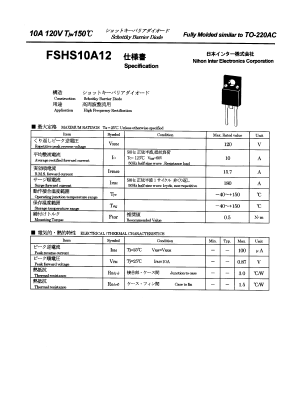 FSHS10A12 Datasheet PDF Nihon Inter Electronics