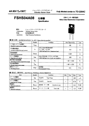 FSHS04A08 Datasheet PDF Nihon Inter Electronics
