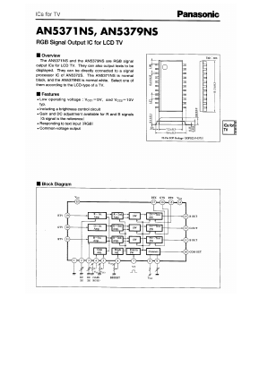 AN5379NS Datasheet PDF Panasonic Corporation