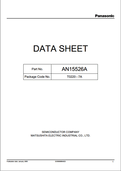 AN15526A Datasheet PDF Panasonic Corporation