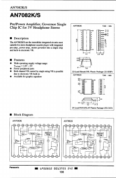 AN7082S Datasheet PDF Panasonic Corporation