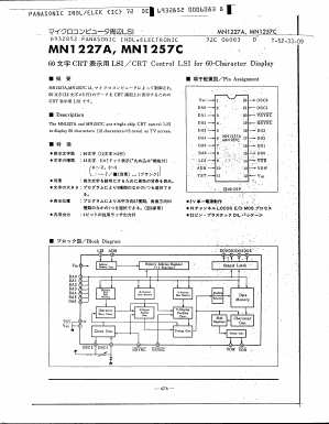 MN1227 Datasheet PDF Panasonic Corporation