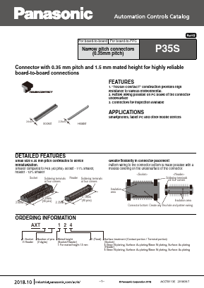 AXT140124 Datasheet PDF Panasonic Corporation