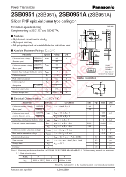 2SB0951 Datasheet PDF Panasonic Corporation