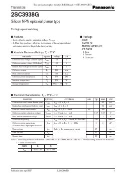 2SC3938G-R Datasheet PDF Panasonic Corporation