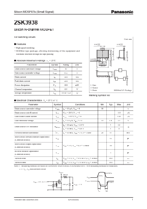 2SK3938 Datasheet PDF Panasonic Corporation