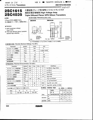 C4036 Datasheet PDF ROHM Semiconductor