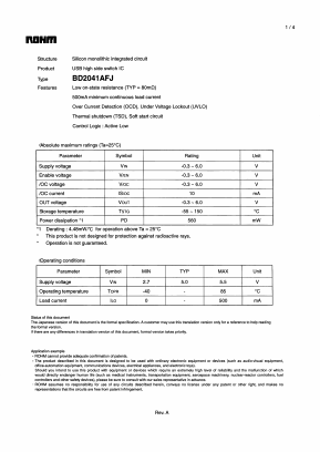 BD2041AFJ Datasheet PDF ROHM Semiconductor