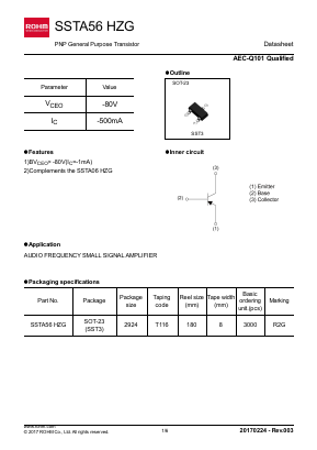 SSTA56HZG Datasheet PDF ROHM Semiconductor