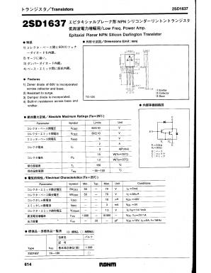2SD1637 Datasheet PDF ROHM Semiconductor