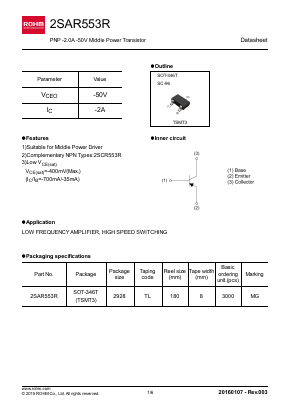 2SAR553R Datasheet PDF ROHM Semiconductor