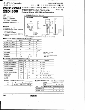 2SD1226MP Datasheet PDF ROHM Semiconductor