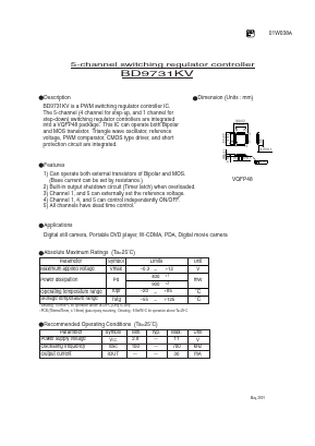 BD9731KV Datasheet PDF ROHM Semiconductor
