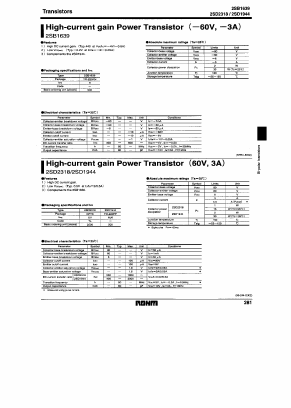 D2318_ Datasheet PDF ROHM Semiconductor