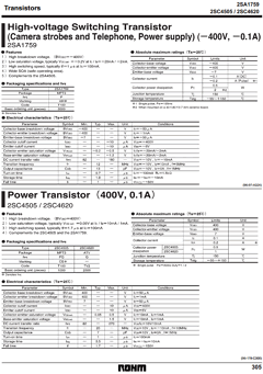 2SA1759 Datasheet PDF ROHM Semiconductor