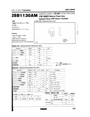 2SB1130AM Datasheet PDF ROHM Semiconductor