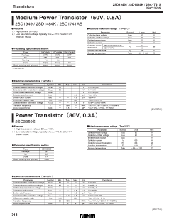 A5800323 Datasheet PDF ROHM Semiconductor