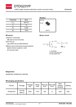 DTDG23YP Datasheet PDF ROHM Semiconductor