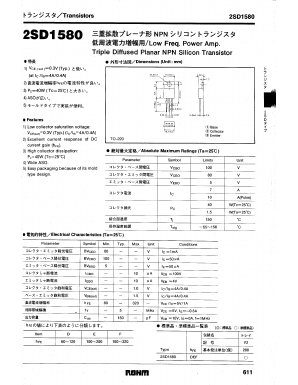 2SD1580 Datasheet PDF ROHM Semiconductor