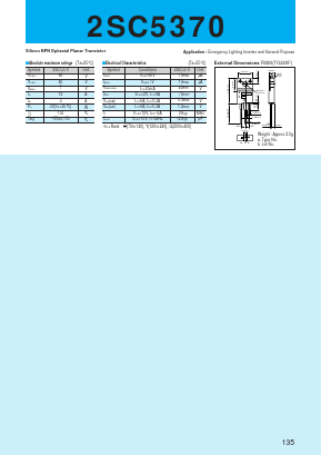 2SC5370 Datasheet PDF Sanken Electric co.,ltd.