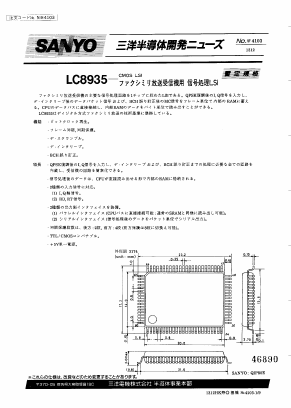 LC8935 Datasheet PDF SANYO -> Panasonic