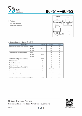 BCP51-10 Datasheet PDF SHIKE Electronics