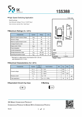 1SS388 Datasheet PDF SHIKE Electronics