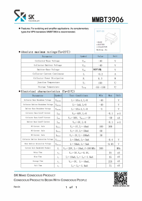 MMBT3906 Datasheet PDF SHIKE Electronics