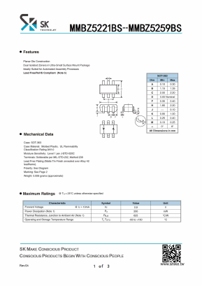 MMBZ5235BS Datasheet PDF SHIKE Electronics