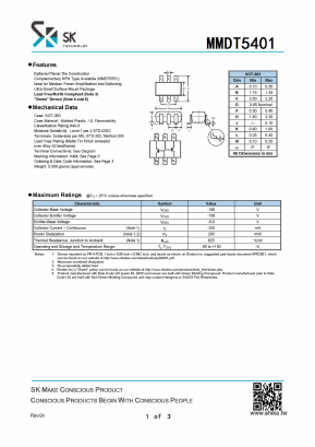 MMDT5401 Datasheet PDF SHIKE Electronics