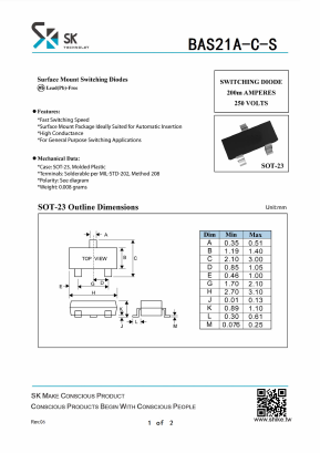 BAS21C Datasheet PDF SHIKE Electronics