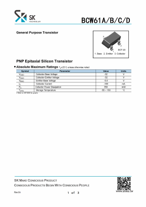BCW61C Datasheet PDF SHIKE Electronics