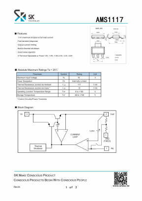 AMS1117-ADJ Datasheet PDF SHIKE Electronics