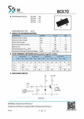 BCX70K Datasheet PDF SHIKE Electronics