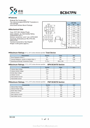 BC847PN Datasheet PDF SHIKE Electronics