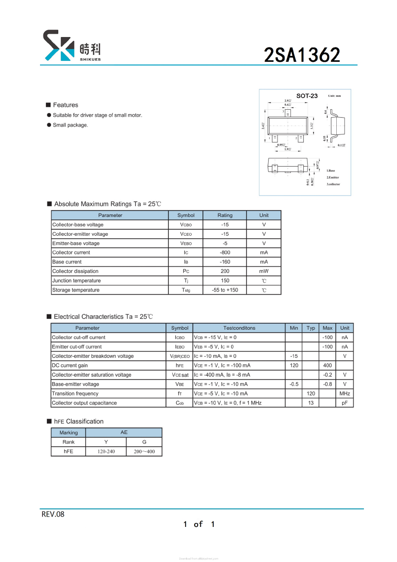 2SA1362 Datasheet PDF SHIKE Electronics