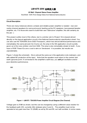TDA3050 Datasheet PDF STMicroelectronics