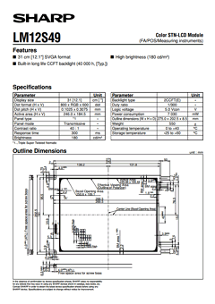 LM12S49 Datasheet PDF Sharp Electronics
